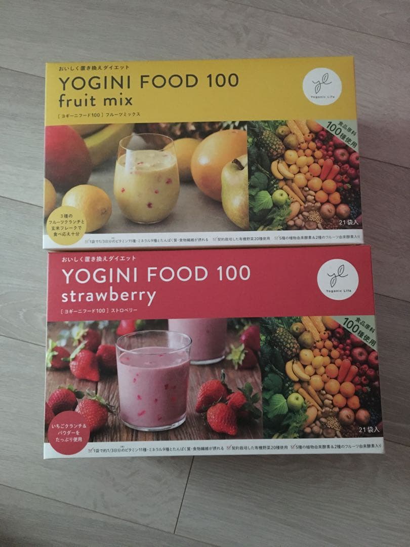 LAVAヨギーニフード100ストロベリー&フルーツミックス