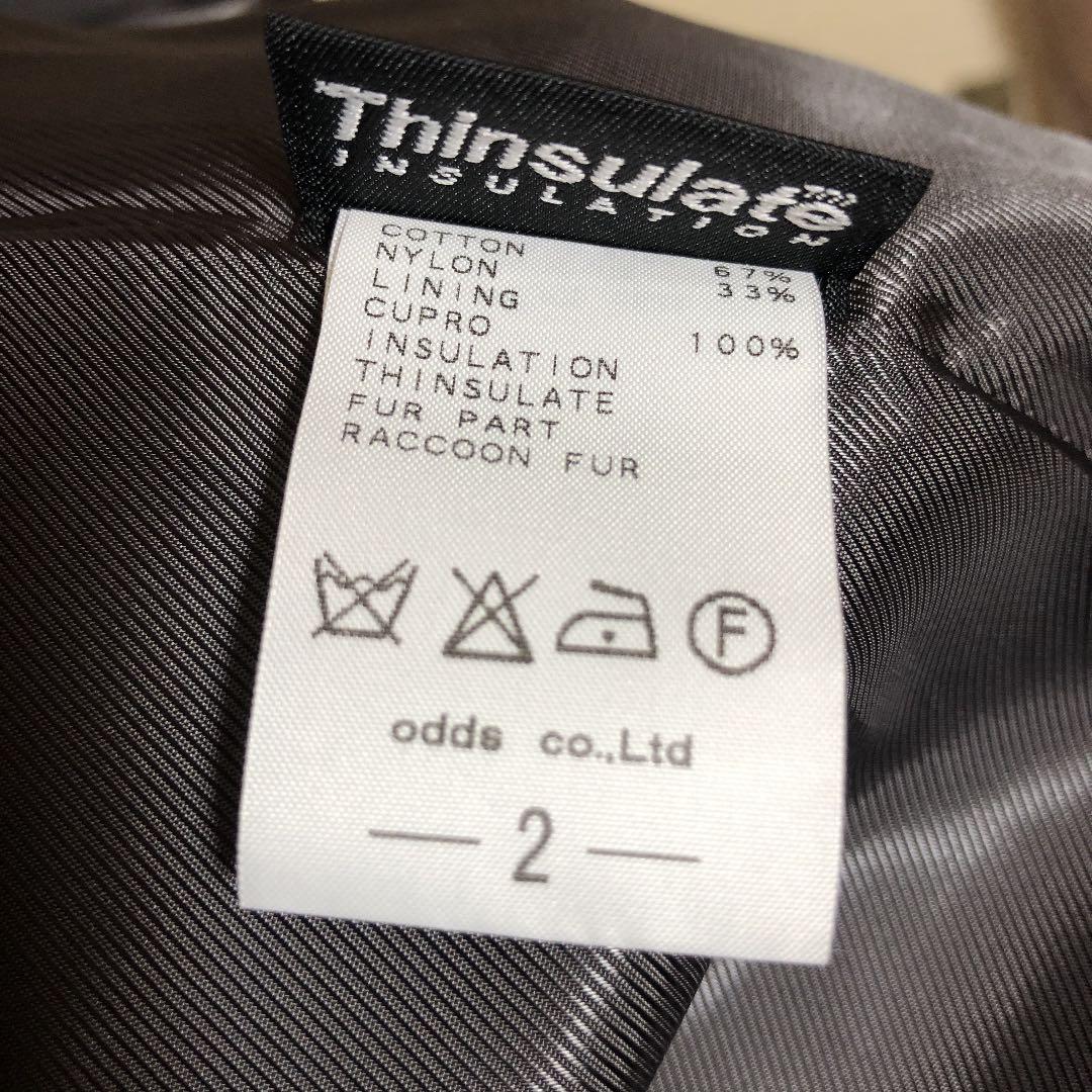 ラウンジリザード モッズコート