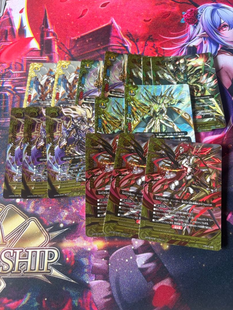 わ*び様 バディファイト デッキ ロスト入り 引退品 救世武装