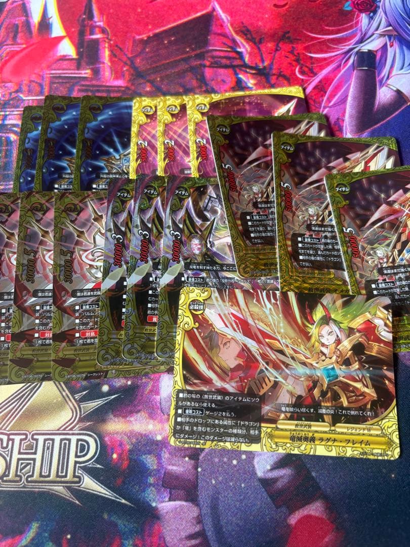 わ*び様 バディファイト デッキ ロスト入り 引退品 救世武装