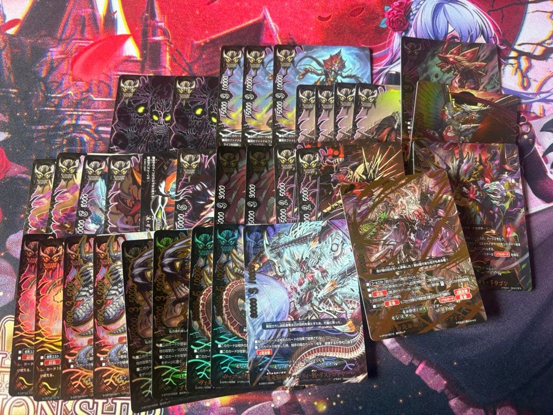 わ*び様 バディファイト デッキ ロスト入り 引退品 救世武装