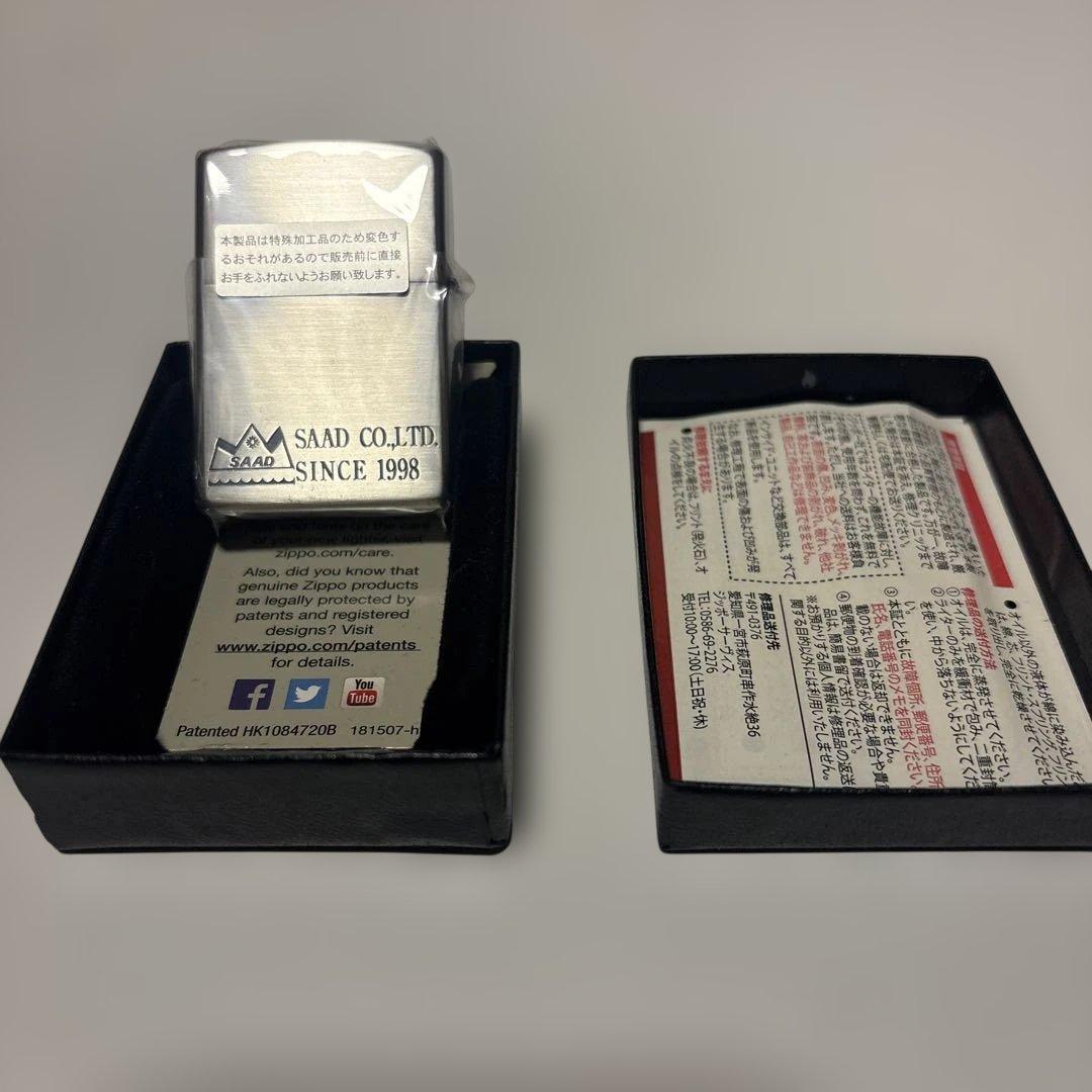 『希少品』SAAD Zippo イーグルエンブレムとSAADのZippoケース