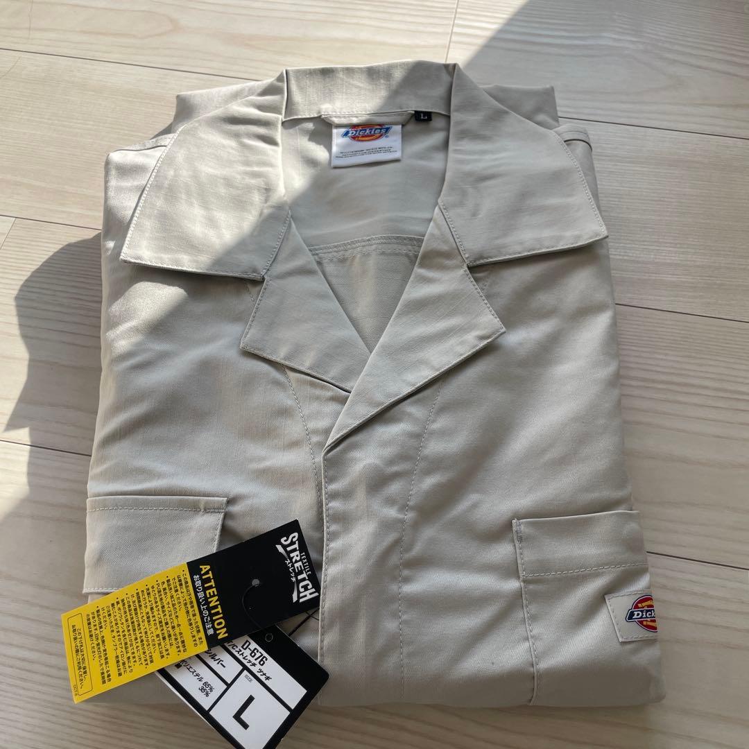 リッキーさんメンズデッキーズツナギD-676