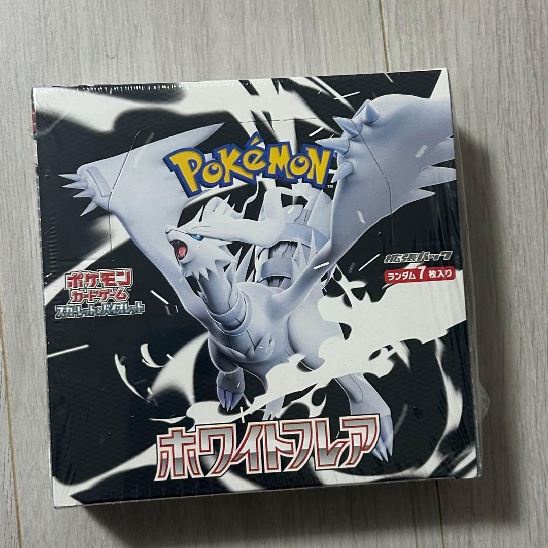 ポケモンカード シュリンク付き 未開封ボックス