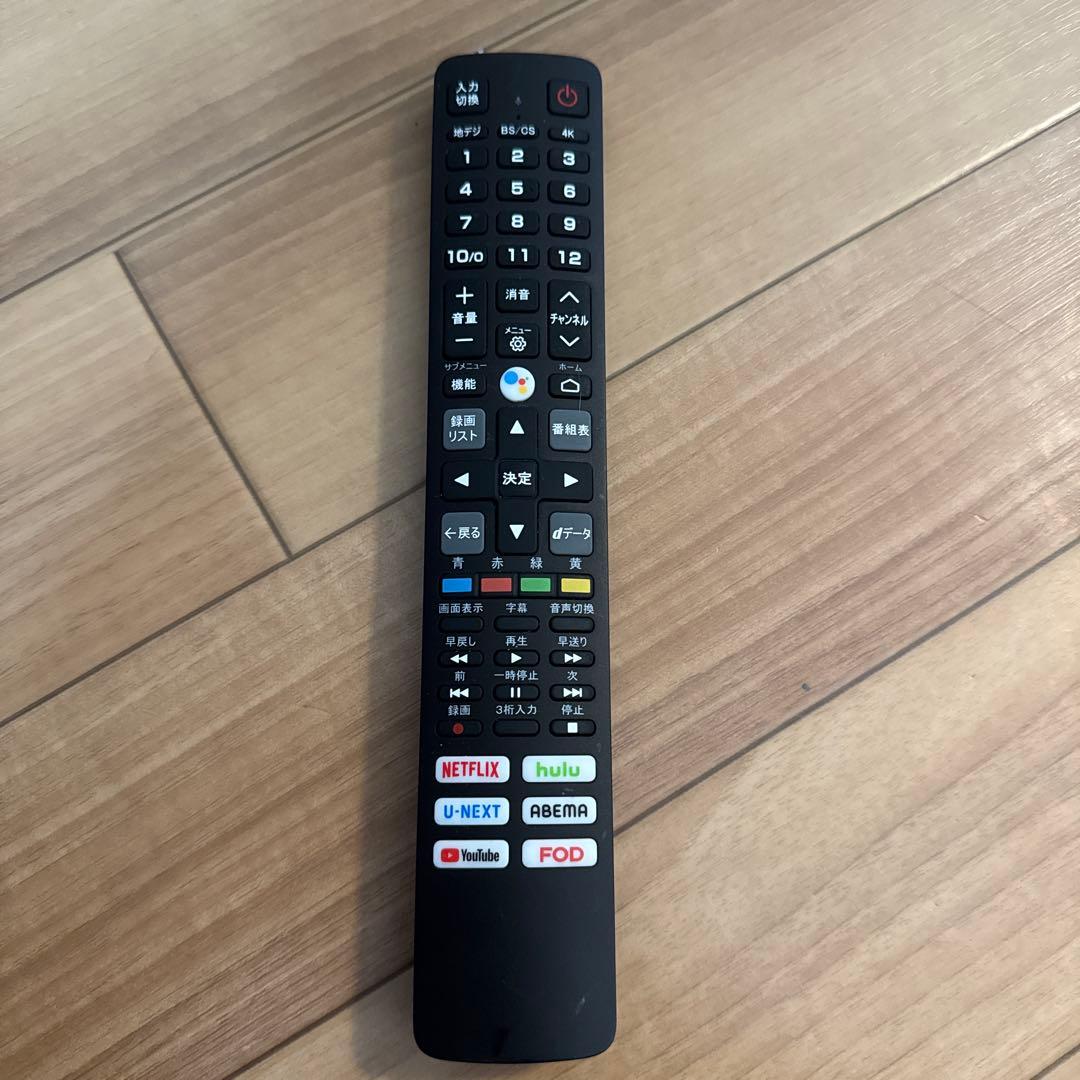 TCL テレビ 43インチ