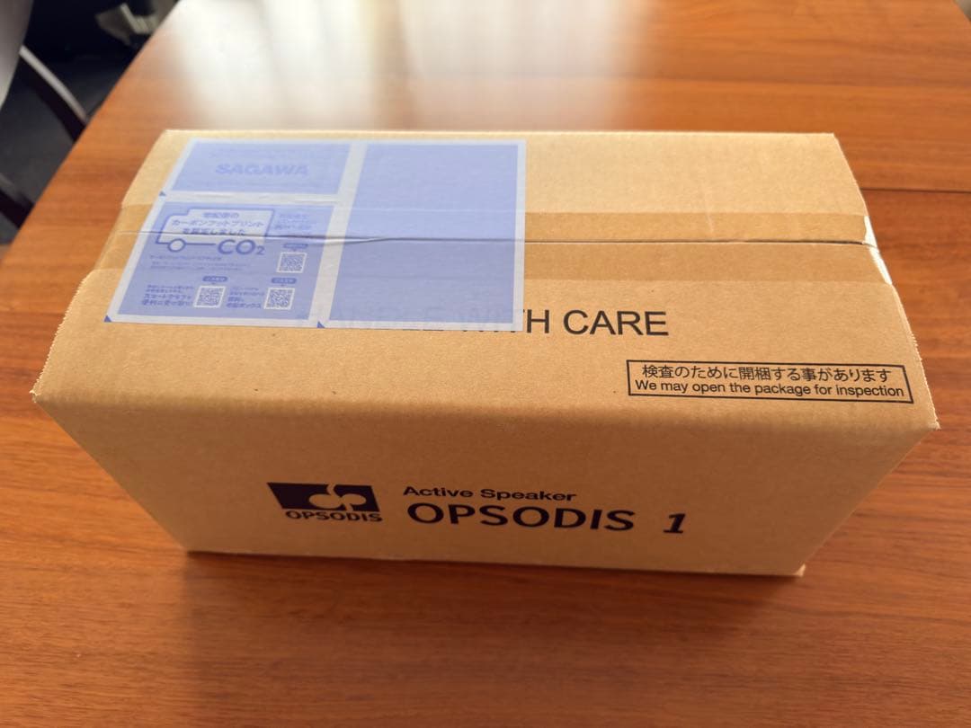 OPSODIS 1 アクティブスピーカー