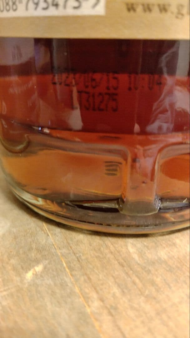 グレンドロナック　21年　2023年ボトリング