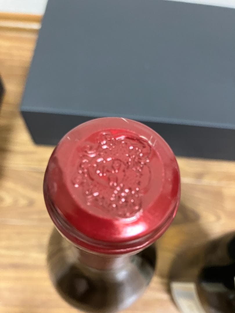 ヴィンテージ赤白ワイン2本セット【ブルゴーニュ】