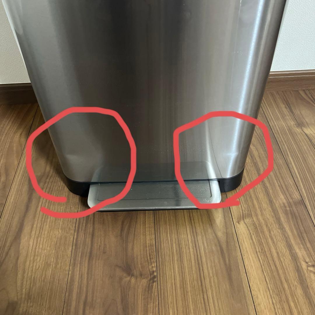 Joseph Joseph ゴミ箱 ふた付き ステンレス 30L 圧縮機能