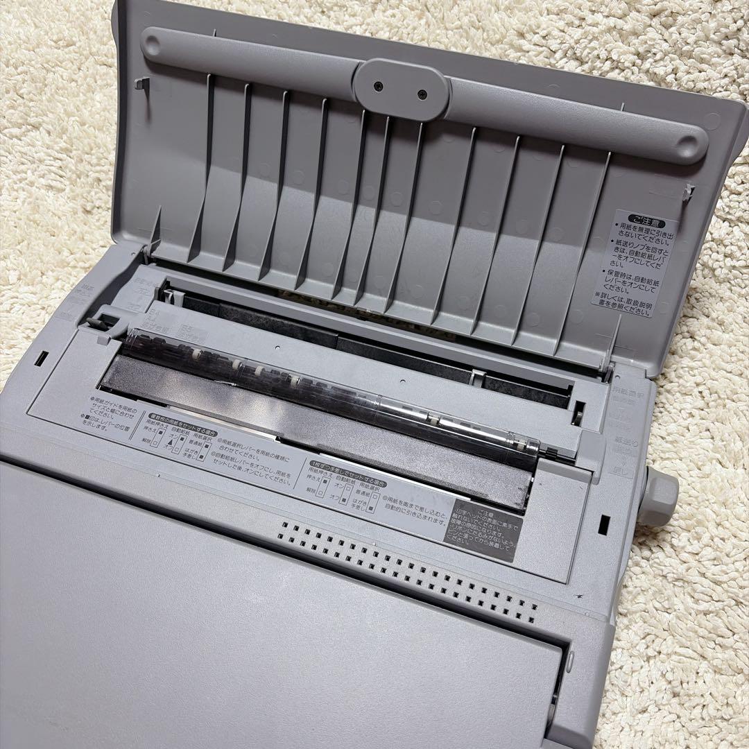 【希少】 SHARP WD-C20 カラー液晶 ワープロ 本体 書院 動作確認済