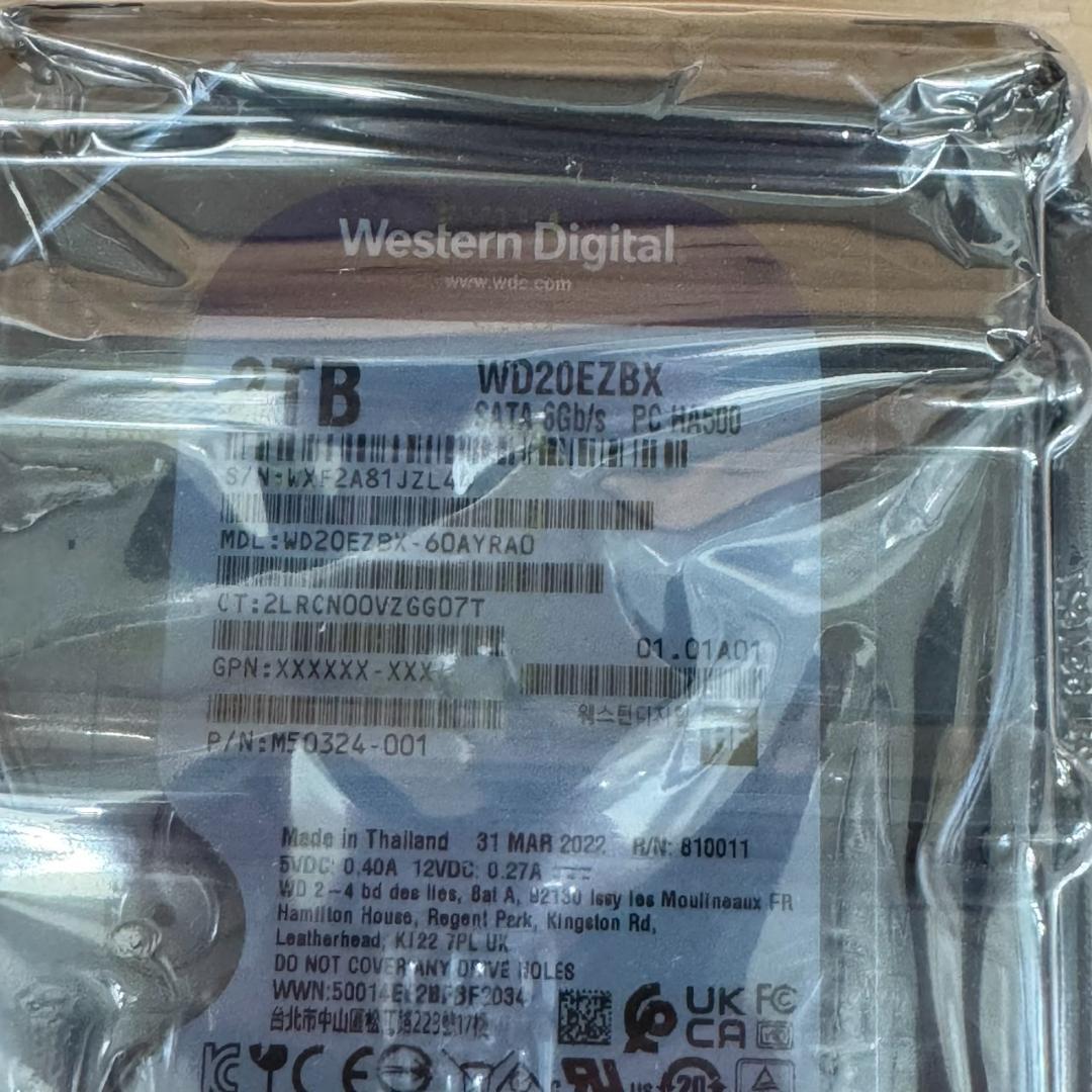 内蔵型ハードディスクドライブ Western Digital WD20EZBX 2TB HDD