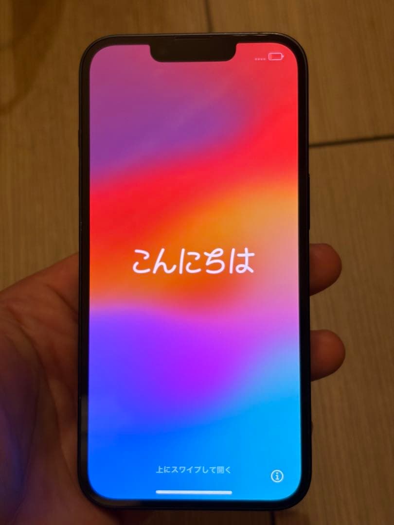 Apple iPhone 14 ミッドナイトネイビー　128GB