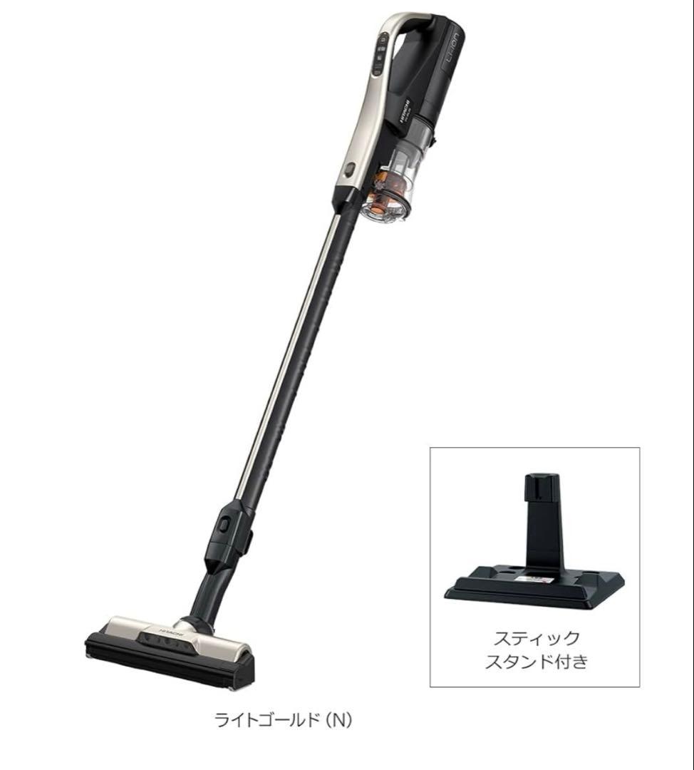 【新品】日立コードレススティッククリーナーPV-BL3K（N）本体【今月まで】