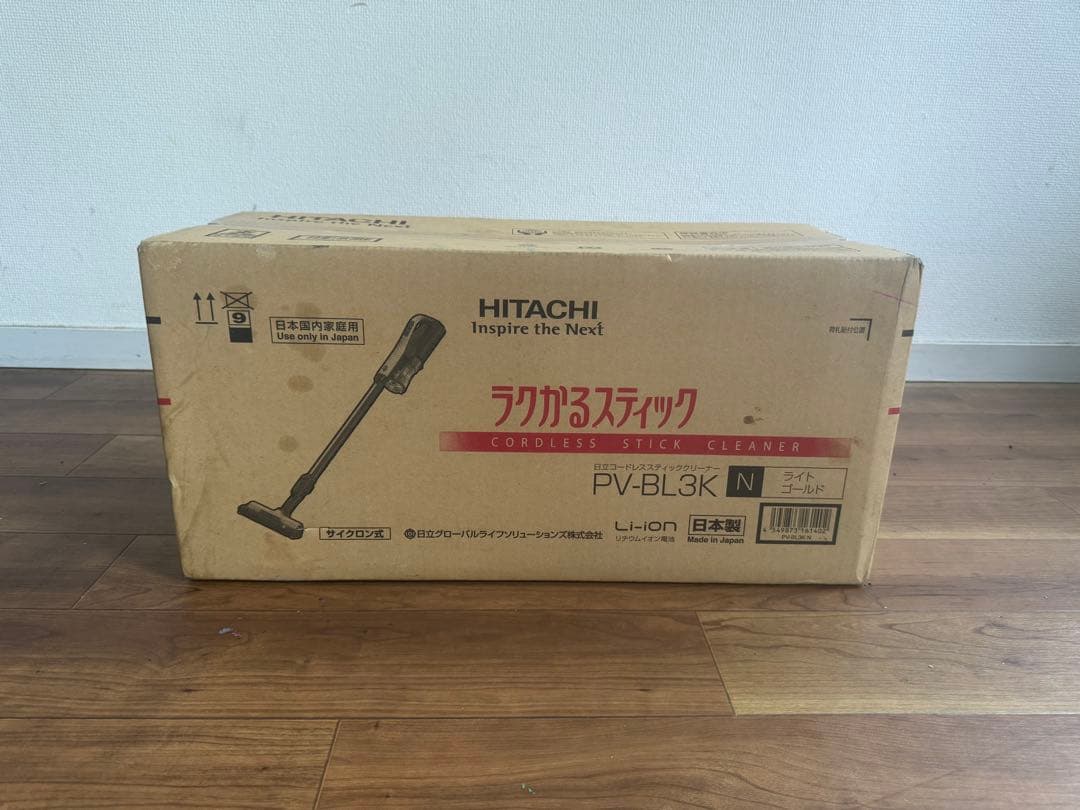 【新品】日立コードレススティッククリーナーPV-BL3K（N）本体【今月まで】