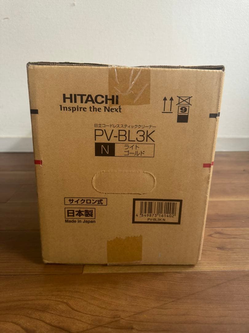 【新品】日立コードレススティッククリーナーPV-BL3K（N）本体【今月まで】