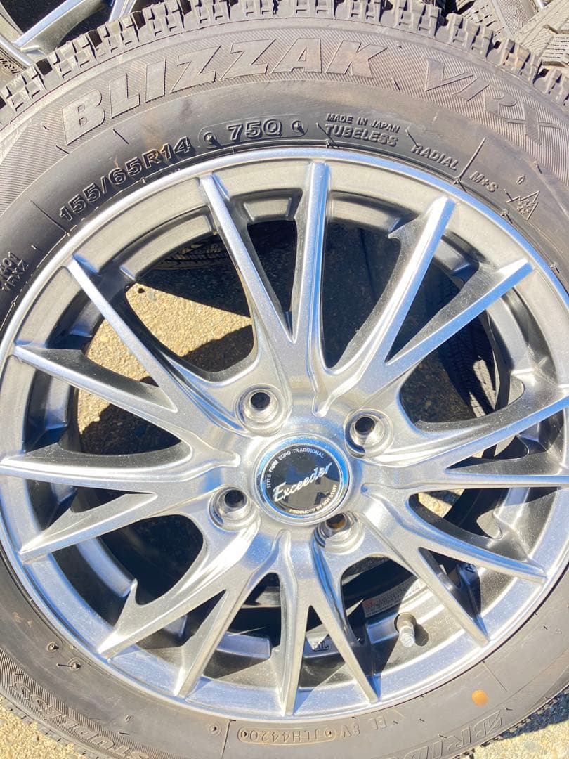 14インチ タイヤホイールセット 5本スポーク