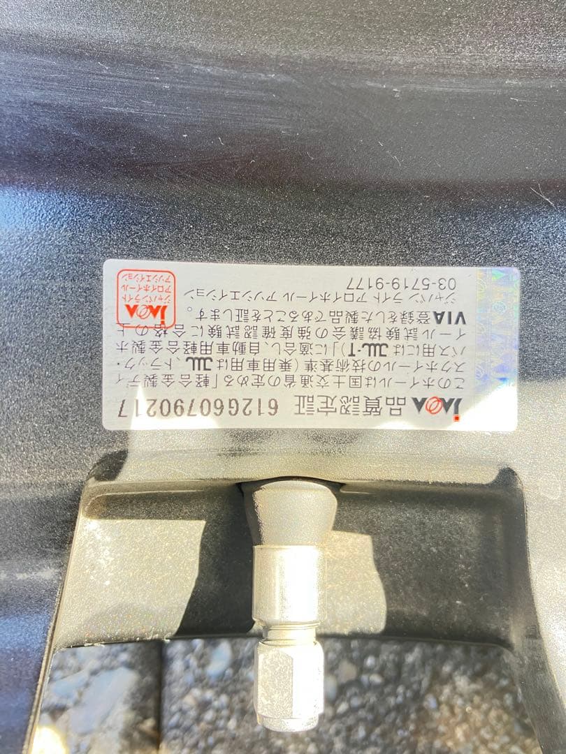 14インチ タイヤホイールセット 5本スポーク