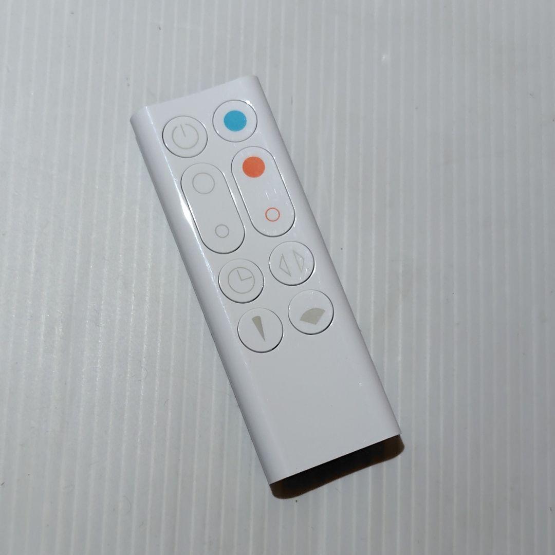 【ほぼ新品】2023年製 Dyson ダイソン Hot Cool AM09