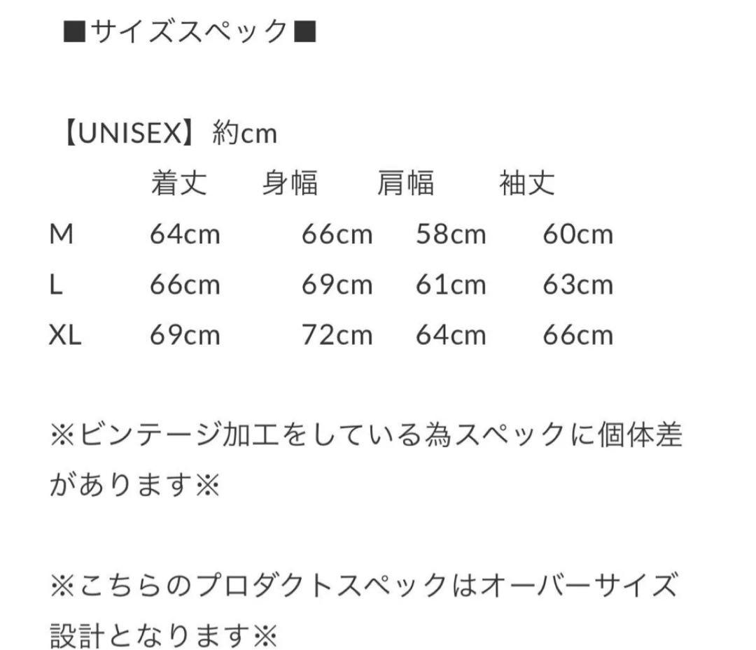 タ*カ様 早い者勝ち‼️SAPEur サプール　デニムジャケット