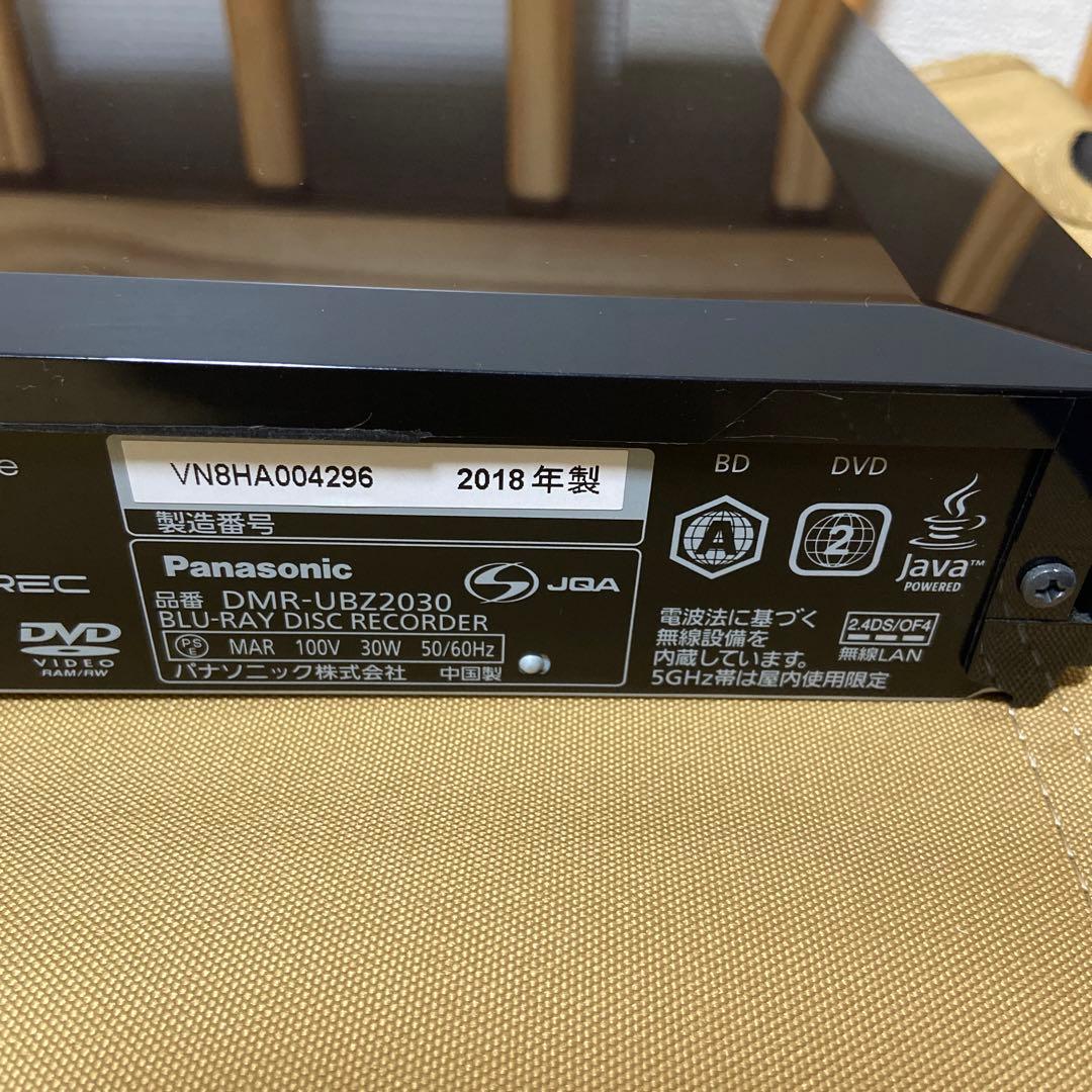 専用-Panasonic Blu-rayレコーダー UBZ2030 DIGA