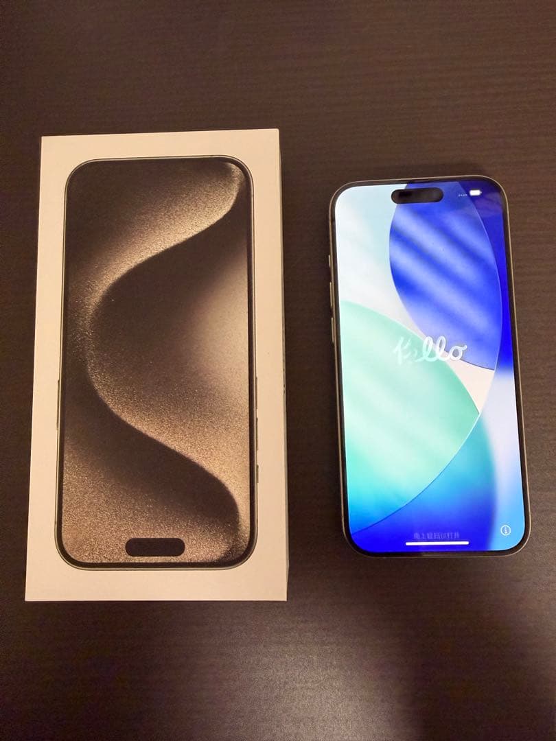 iPhone 15 Pro 128GB ナチュラルチタニウム SIMフリー