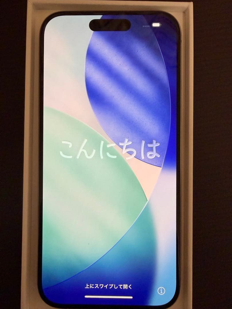 iPhone 15 Pro 128GB ナチュラルチタニウム SIMフリー