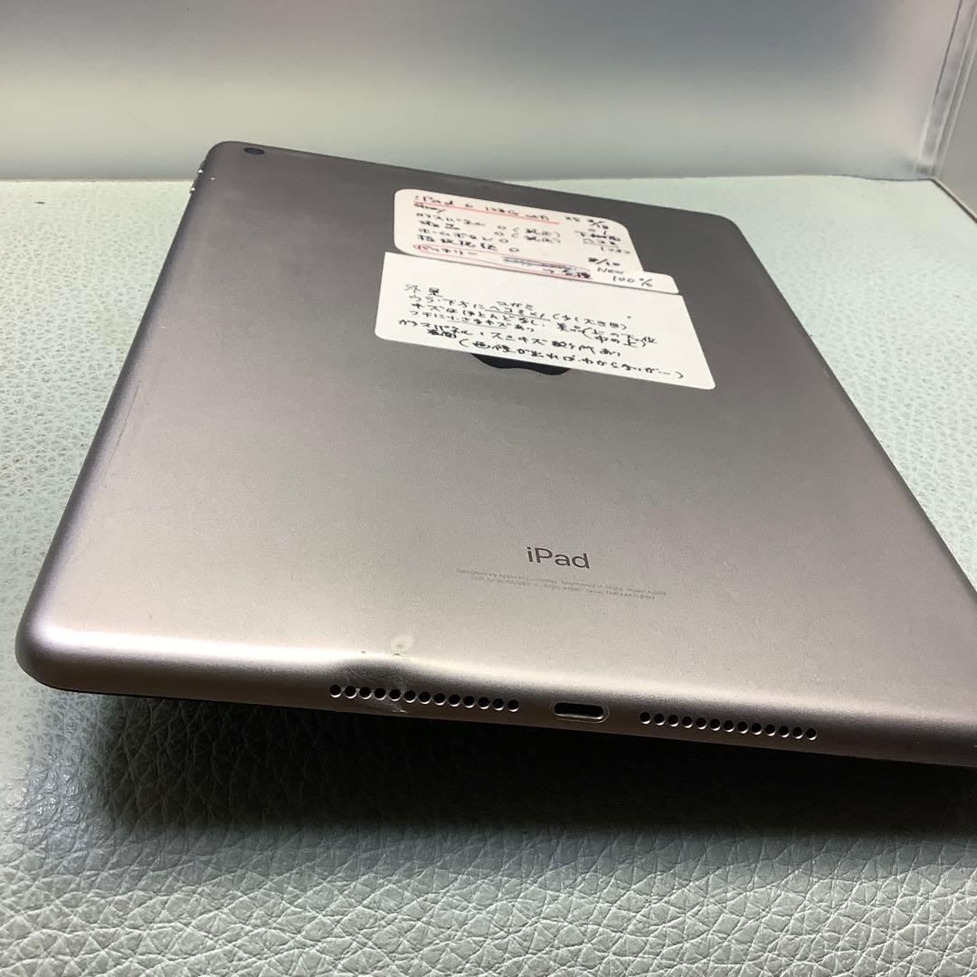 iPad 6世代128G wifi PSE新品バッテリー100%機能異常なし