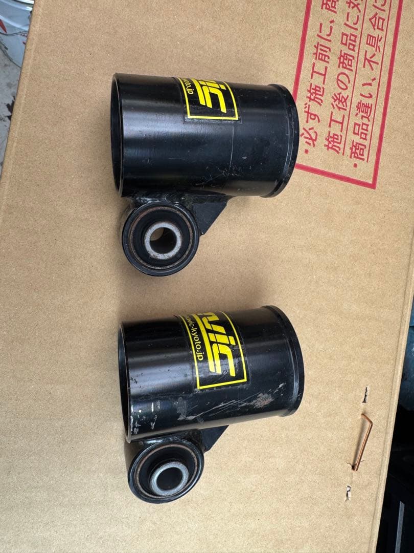 HA23 ナビック貫通ブラケット