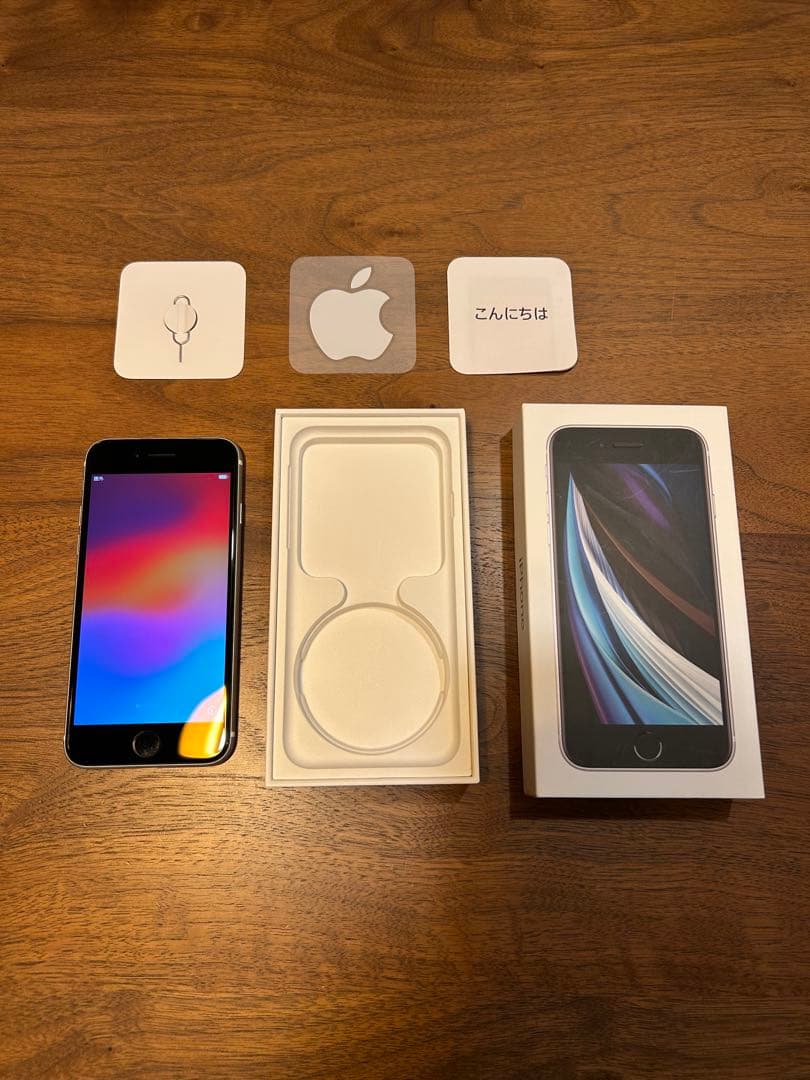 【美品】iPhone SE 2nd