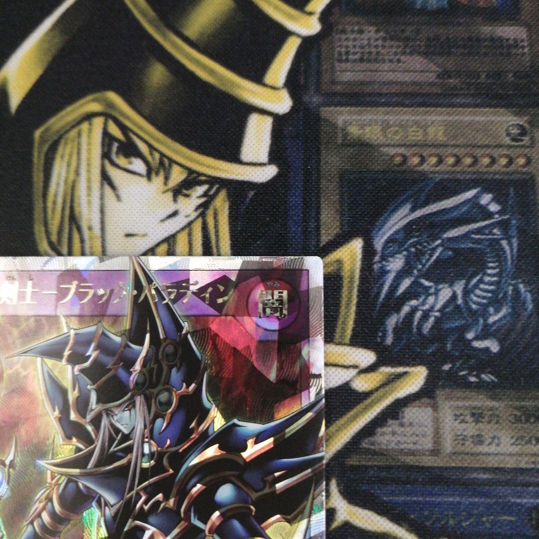 遊戯王ラッシュデュエル1枚　超魔導剣士−ブラック・パラディン　オーバーラッシュ