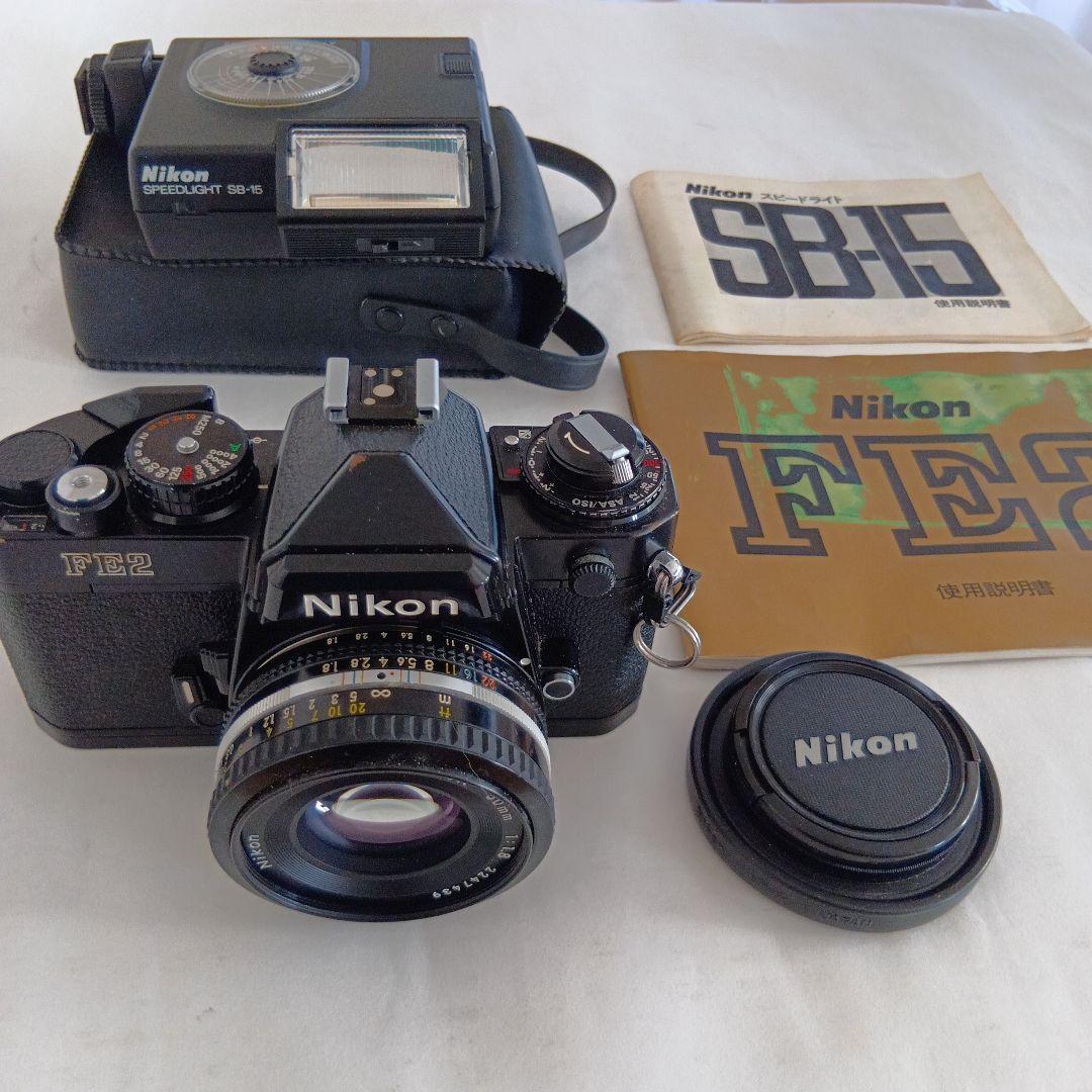 マロンNikon FE2 フィルムカメラ Nikonスピードライト