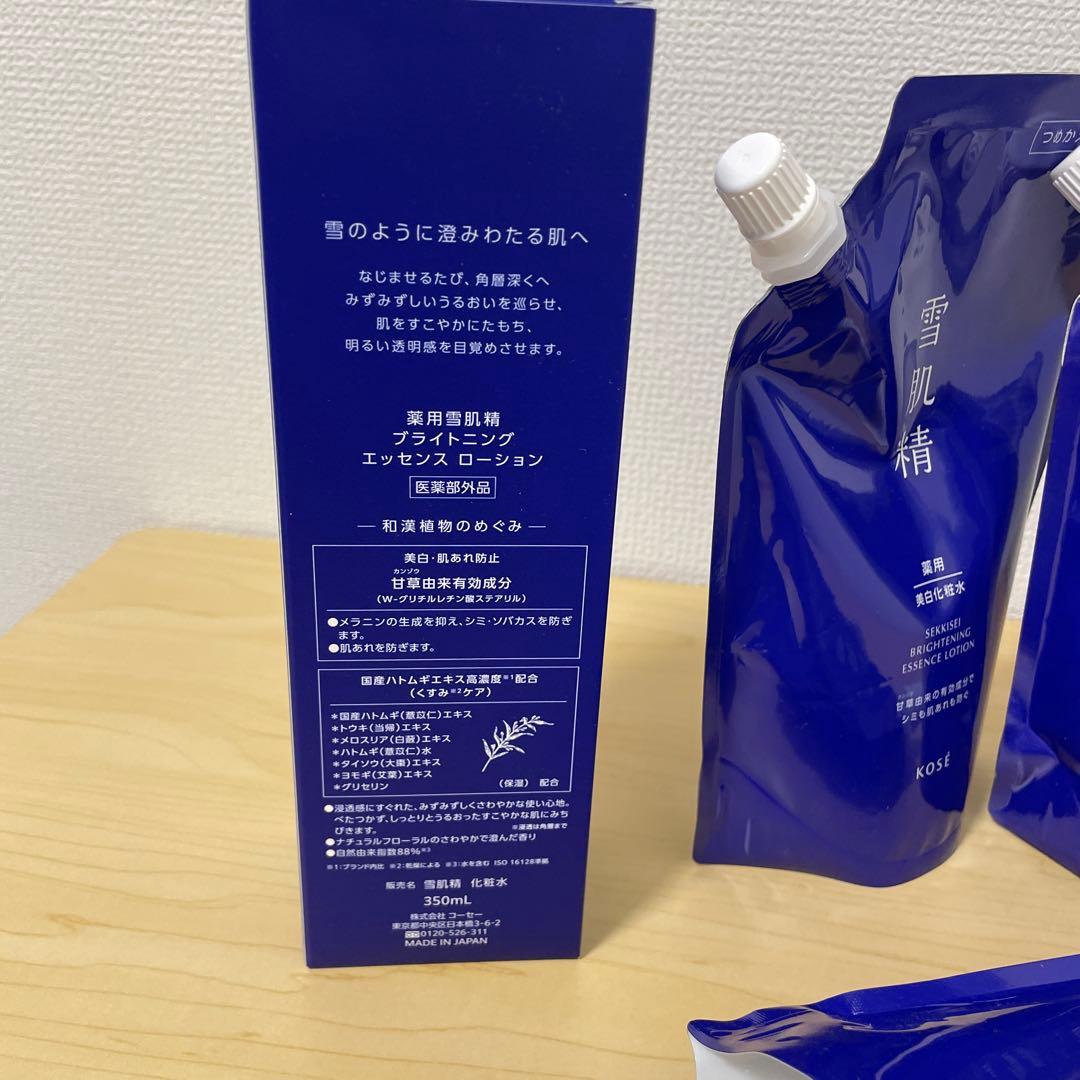 KOSÉ 雪肌精 美白ローション 350mL❌1。 詰め替え310❌3