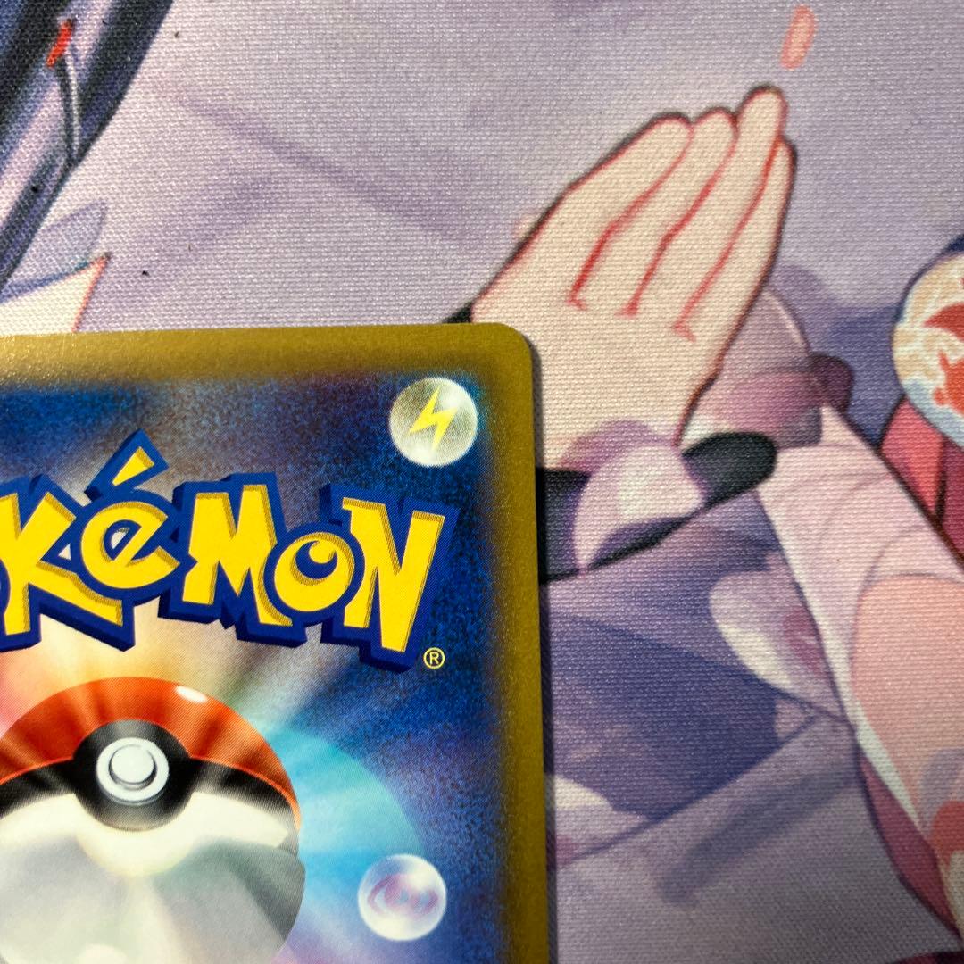 ポケモンカード マリィのプライド SR