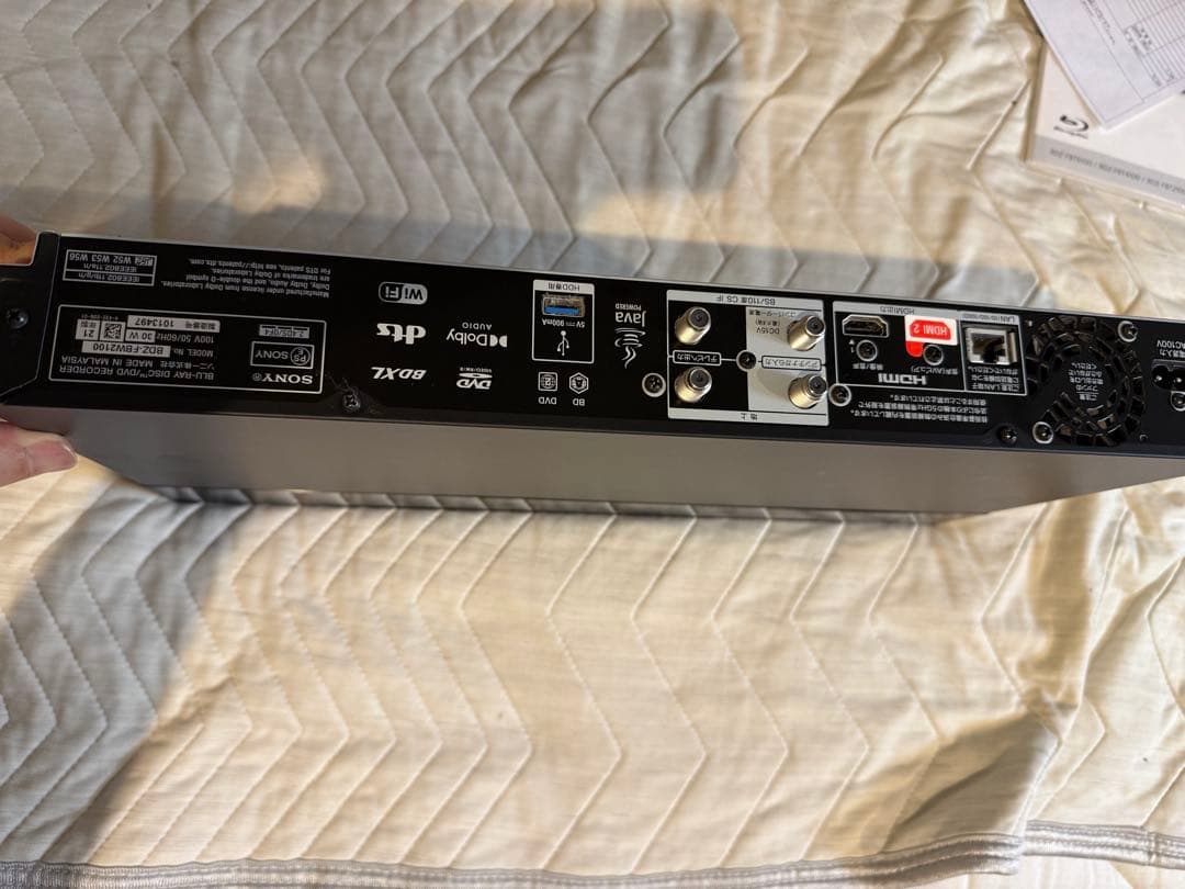 BDZ-FBW2100 2TB ソニーストア明細付き