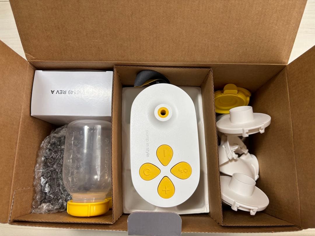 medela Pump In Style maxflow ダブル電動式母乳ポンプ