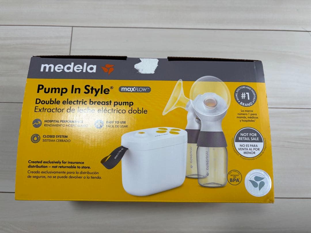 medela Pump In Style maxflow ダブル電動式母乳ポンプ