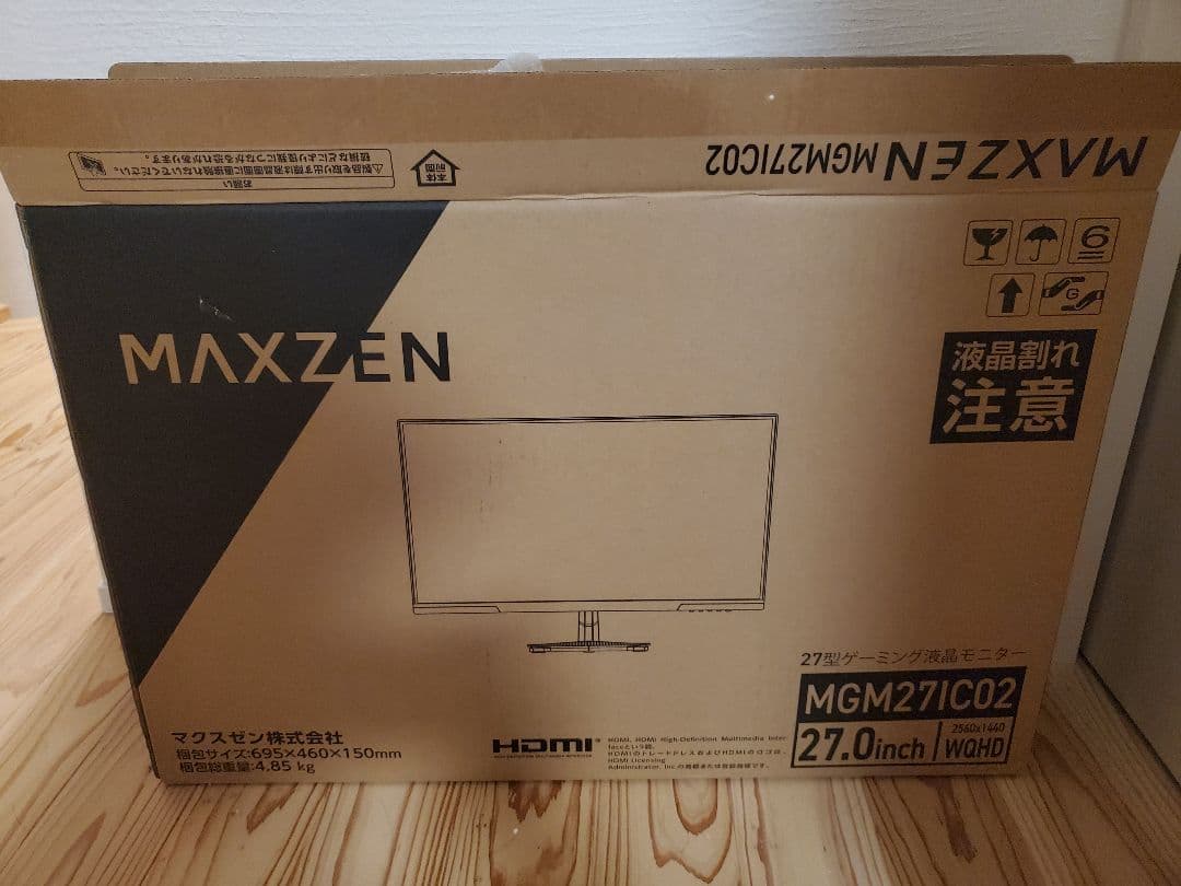 【今日まで価格】MAXZEN 27インチ WQHD モニター MGM27IC02