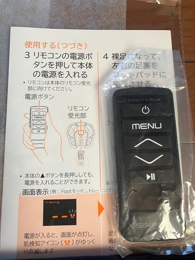 お正月限定価格　SIXPAD Fit Plus2