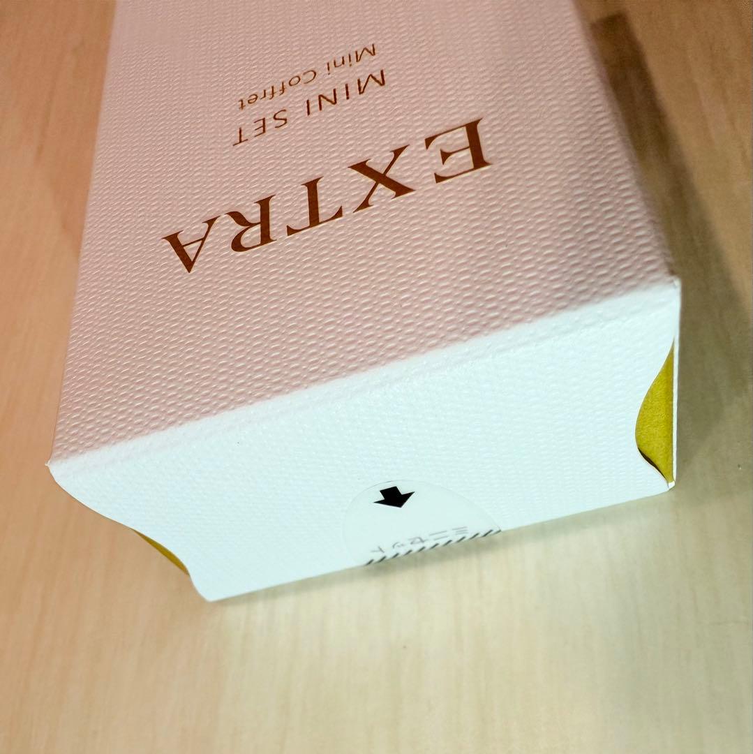 Rioページ　エクストラ新　トライアル１２個セット(コメント入れました)