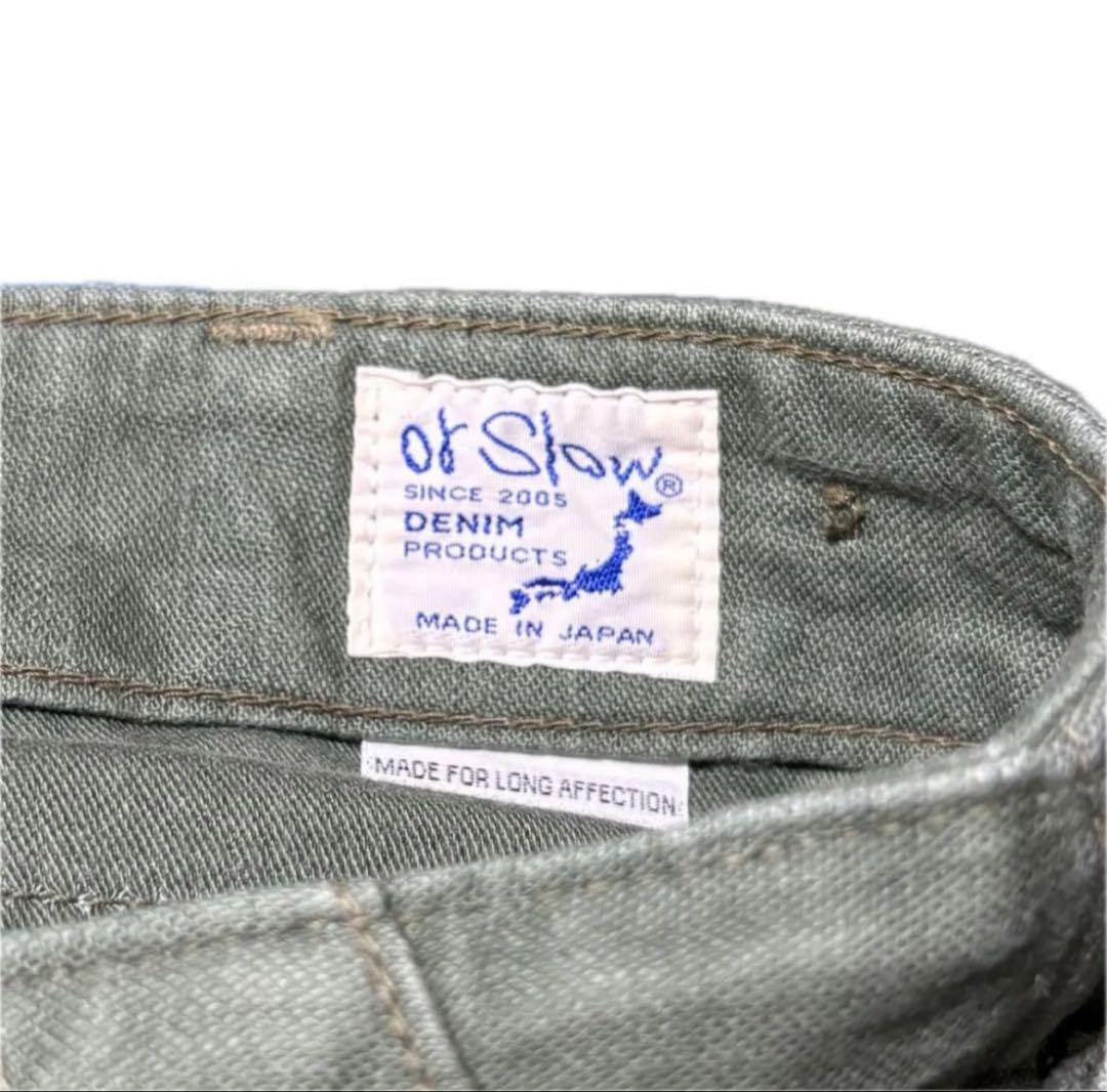 orslow スリムフィット ベイカーパンツ M