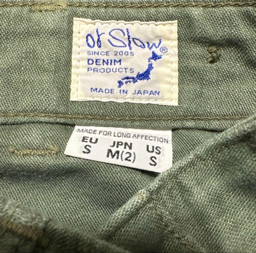 orslow スリムフィット ベイカーパンツ M