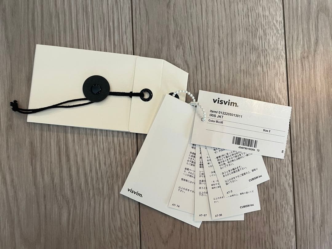 visvim/ヴィズヴィム IRIS JKT アイリス blue 2
