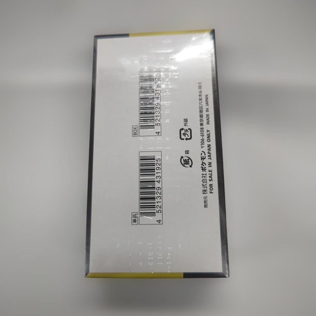 ポケモンカード MEGAハイクラスパックＭＥＧＡドリームexBOX10パック入り