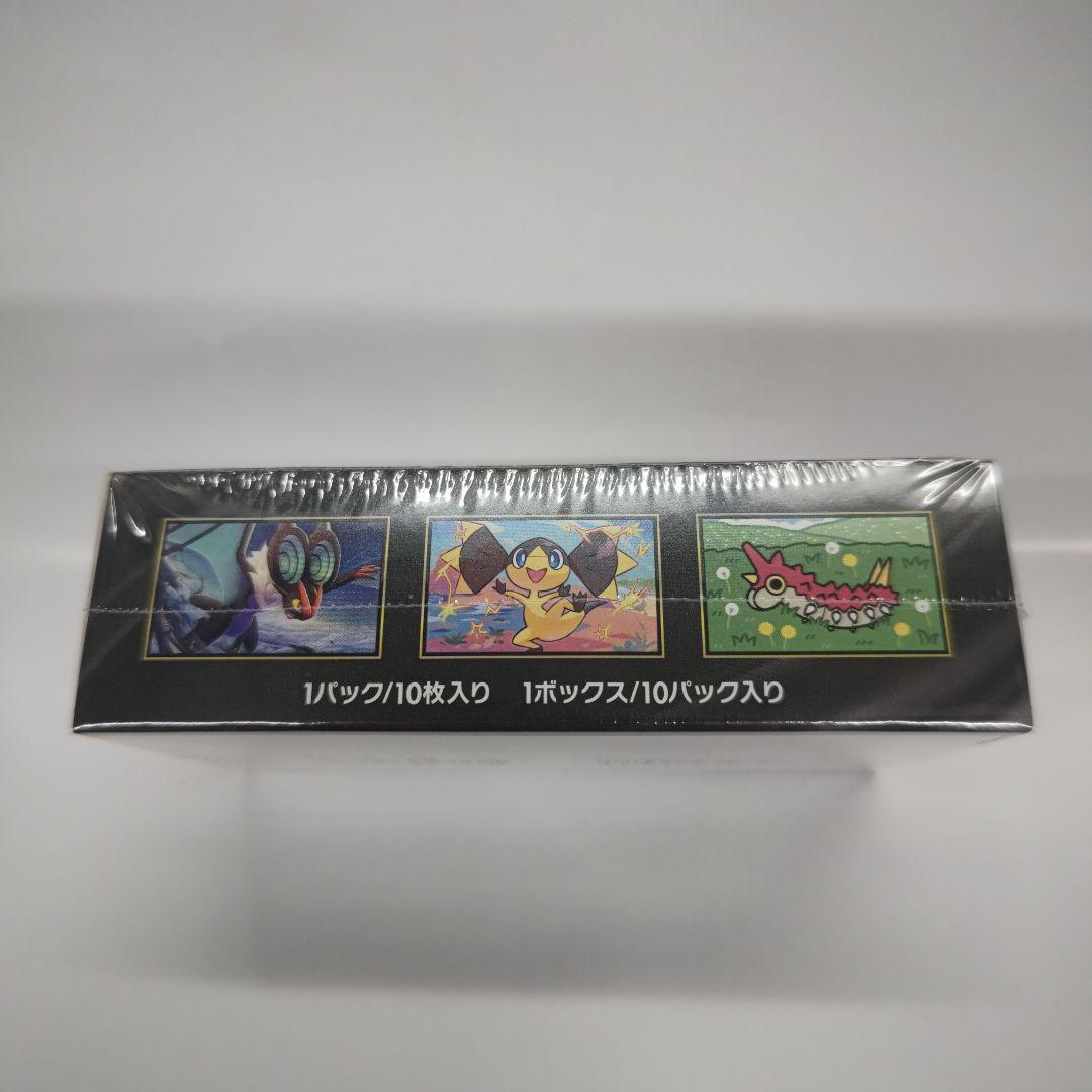 ポケモンカード MEGAハイクラスパックＭＥＧＡドリームexBOX10パック入り