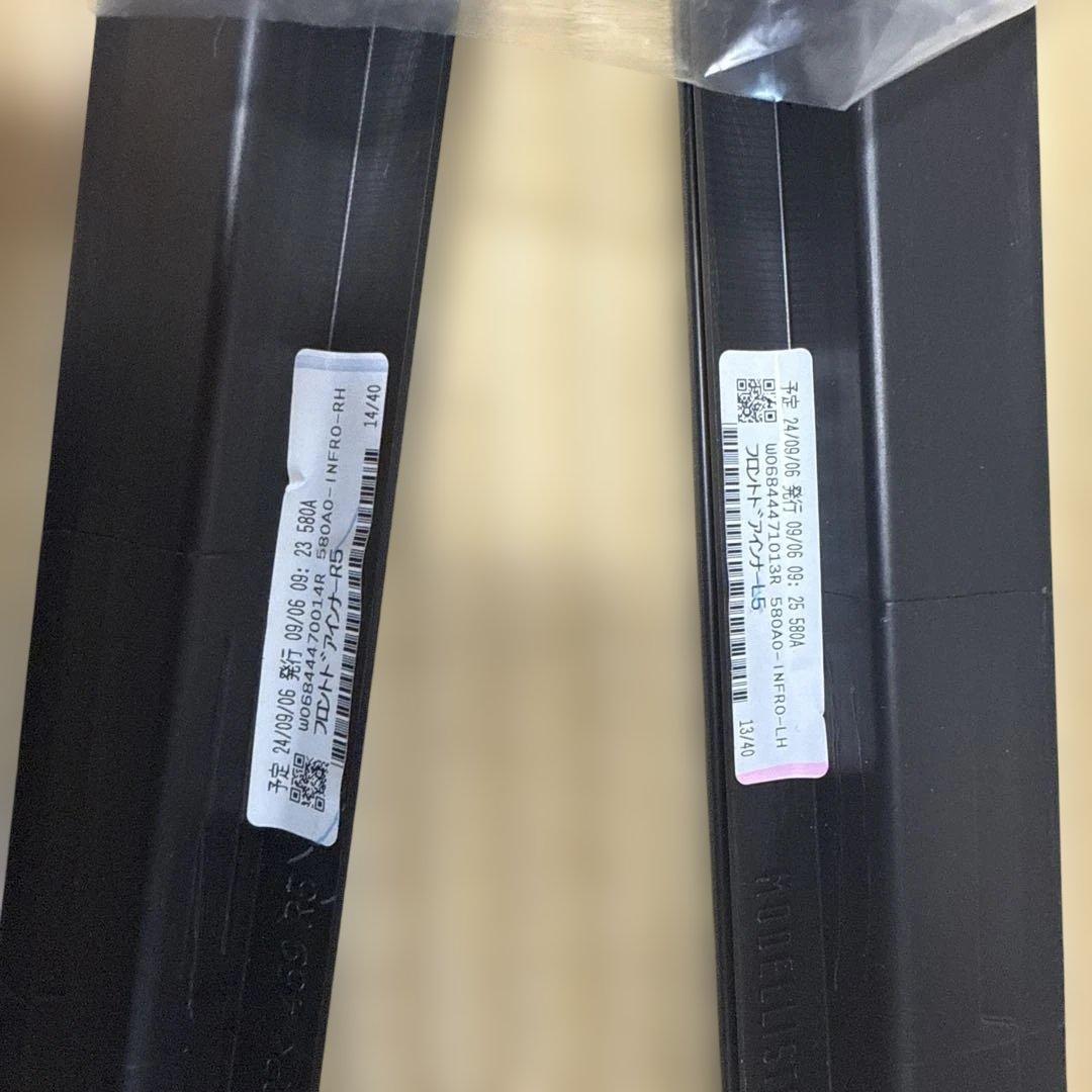 VELLFIRE &ALPHARD 30後期用モデリスタエアロ 右側一式