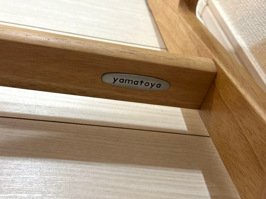 最終値下げ　【極美品】大和屋 すくすくチェアプラス テーブル＆ガード付