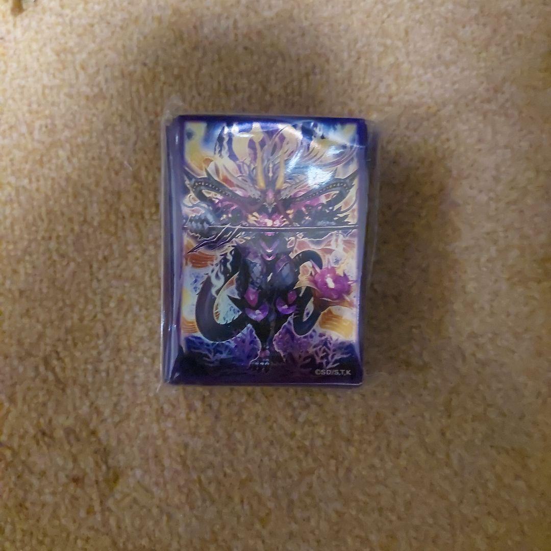 遊戯王ラッシュデュエル　構築済み磁石ダークマターデッキ　100枚スリーブつき