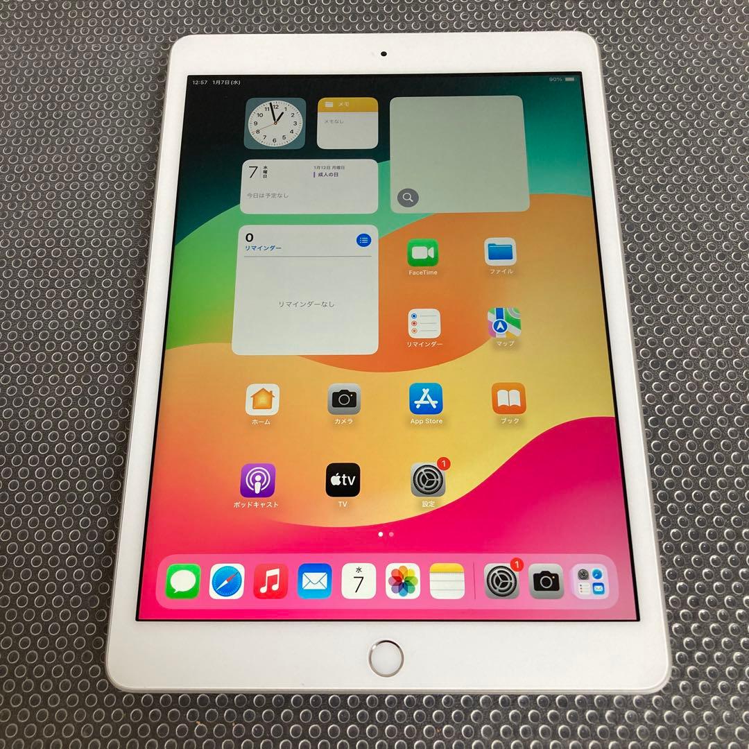 3742【早い者勝ち】電池最良好☆iPad8 第8世代 32GB SIMフリー☆
