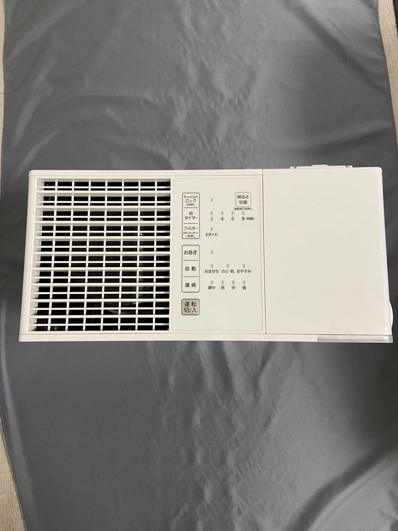 パナソニック　加湿器