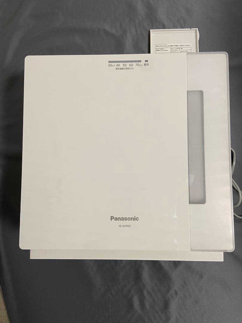 パナソニック　加湿器